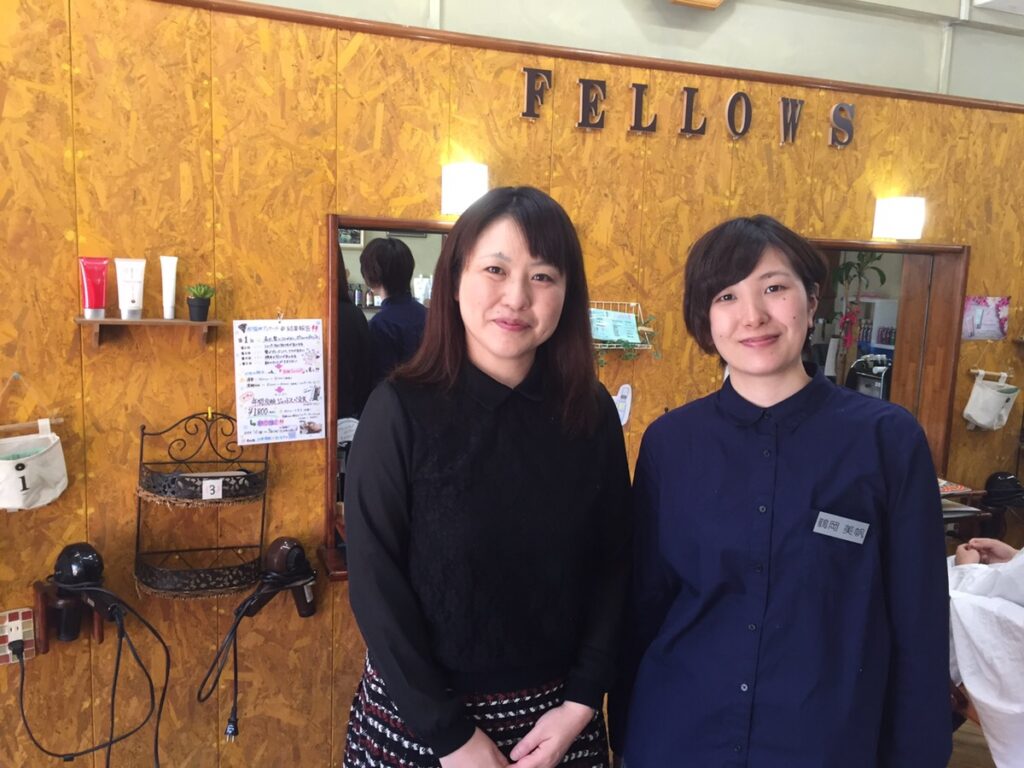 市原市五井で人気の美容室ならfellows(フェロウズ)へ!