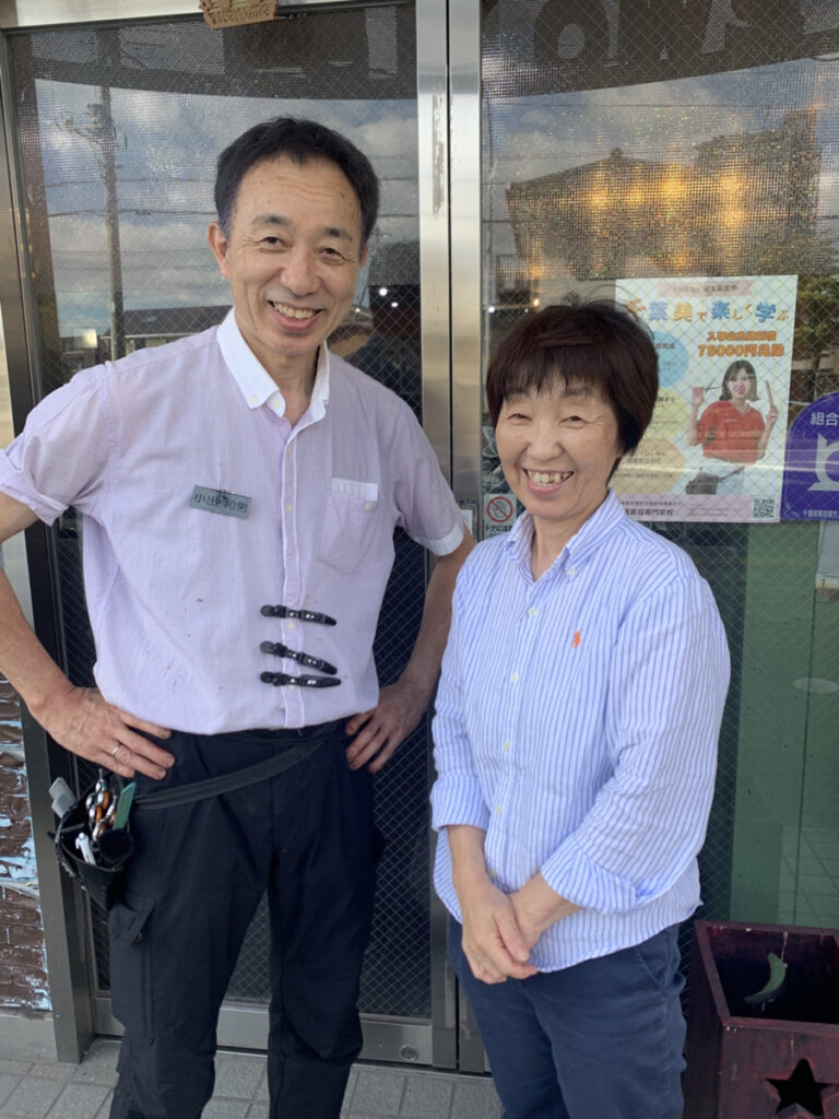 市原市五井で人気の美容室ならfellows（フェロウズ）へ！